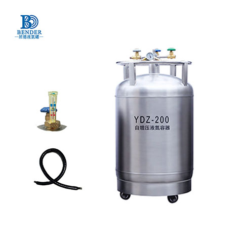 自增壓液氮罐 自增壓液氮罐